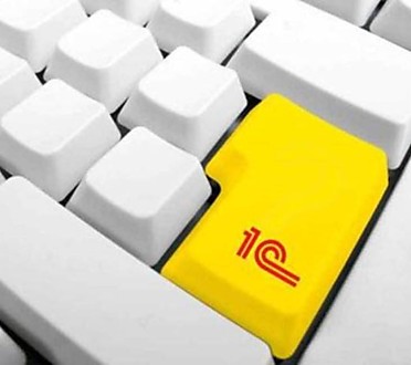 1С: установка и поддержка